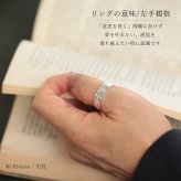 ペアリング 2本セット ハワイアンジュエリー リング 刻印 無料 誕生石入れ可 指輪 6号～29号 太め 幅約6mm シルバー925 ギフト対応可 大きいサイズ 小さいサイズ 2個ペア ハワイアンジュエリーリング リング カップル 夫婦 プレゼント ハロウィン 【品番：SR302P】