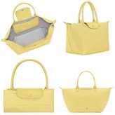 【無料ラッピング】 ロンシャン LONGCHAMP ハンドバッグ バッグ ル プリアージュ ワン L ハンドルバッグ 軽量 メンズ レディース ブランド 正規品 新品 ギフト プレゼント 人気 おすすめ 誕生日 記念日 クリスマス 送料無料  ラッピング無料lcp521960