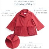 Filomo/フィローモ loro piana カシミヤ混 ウールコート ファーポケット付き レディース ミンク コペンハーゲン 冬 着丈68cm テーラーカラー キャメル/レッド/ブルー/ブラック ギフト プレゼント 卒業式 入学式 母 7F (02000235r)