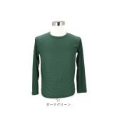 メンズファッション 通販 無地カットソー ロングスリーブ クルーネックTシャツ インナーウェア カジュアルシャツ シンプルデザイン コットン素材 メンズ 春秋冬トップス 紳士カジュアル おしゃれ ベーシックインナー 部屋着ルームウェア 丸首 カジュアル