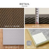 【同色6枚セット】 水拭きできる い草風 置き畳 綾模様 約65×65×2.5cm 半畳 縁なし フロア畳 ユニット畳 PP 滑り止め付き
