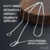 シルバー925 あずきチェーン シルバーチェーン 純銀 ネックレスチェーン 45cm 50cm 60cm フック 外れにくい 4面カット 小豆チェーン アズキ