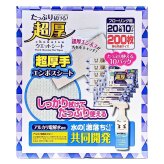 LEC　水の激落ち　超厚フロアウエットシート　SO1354CT　フローリング用　20枚×10パック　アルカリ電解水　日本製　洗剤不使用　超厚シート　#59002　日常清掃　日用消耗品　まとめ買い　ストック