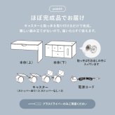 デスク チェア LEDライト付き タッチスイッチ 伸縮式 コスメ ワゴン ロータイプ ドレッサー 大き目 サイズ 女優ライト付き 鏡台 ボックス テーブル 化粧台 ミラー付き 木製 机 テレワーク 収納ボックス 化粧品 家具 引越し 新生活