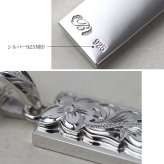 ハワイアンジュエリー ネックレス スクロール シルバー ネックレス 刻印 無料 誕生石入れ可 W プレート Lサイズ 45mm ロジウムコーティング シルバー925 ギフトラッピング可能 チェーン 長さ選べる プレゼント ハロウィン 【品番：CG-SP311】