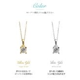 エメラルド ネックレス K18 ゴールド ネックレス 5月誕生石 一粒 18金 18K イエローゴールド ホワイトゴールド チェーン 長さ選べる 40cm 45cm 50cm ギフトラッピング可能 シンプル 華奢 上品 Rapture 彼女 妻 女性 レディース プレゼント ハロウィン 【品番：CG-RSP-29051-5】