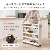 バタフライテーブル 幅70cm×奥行75cmタイプ バタフライテーブル 幅70cm 奥行き75cm 高さ74cm キャスター付き 拡張テーブル スリムラック オープンラック 棚 ラック キッチン収納 調味料ラック 補助テーブル ナチュラル シンプル 北欧 レトロ