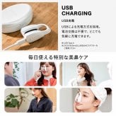 通販王 がっちりマンデー で紹介！正規品 鼻専用 EMS 美顔器 LUXCEAR Fornez 通販王 ルクセア フォーネス ノーズクリップ 鼻 高く ケア EMS 鼻矯正 Eライン 鼻クリップ 鼻プチ 美鼻 ノーズアップピン 鼻高 ヒルナンデス