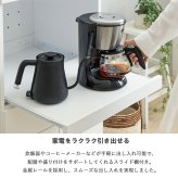 レンジ台 キッチン収納 キッチンワゴン IW-330 幅54cm キャスター付き スライド棚 キッチンラック レンジラック 大型レンジ対応 引き出し コンセント付き 白 ホワイト 新生活