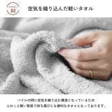 今治タオル ハンドタオル 個包装 1枚 プチギフト 送料無料  34×33 お配り ギフトご挨拶 プレゼント 退職 おしゃれ 男女兼用 男性 女性 職場の挨拶 退職 異動 転勤 綿100％