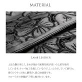 ラム レザー コート 本革 ナッパ 加工 花柄 ノーカラー ロング 秋冬 レディース ギフト プレゼント 6F (04000076r)