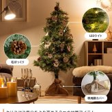 照明 ライト ツリー オーナメントセット オーナメント ヌードツリー もみの木 セット 組み立て簡単 led 脚カバー リアル 小さい 散らからない 電池式 コントローラー付き 高さ90 LED 電飾 装飾 Xmas christmas tree