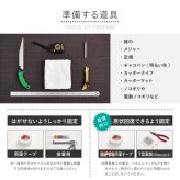 吸音パネル IPANELLA イパネッラ 同色6枚組 80×30cm 厚さ21mm 木目調 ウォールパネル 壁パネル ウッドパネル 吸音材 生活音対策 騒音対策 テレビ ペット DIY 工事不要 賃貸 原状回復 リビング おしゃれ ブラック系 5色