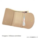 【11月20日入荷分予約受付中】 ちいかわ 口金財布 ピンク CHI3-2 がま口 ミニ財布 コンパクト 三つ折り財布 キャラクター グッズ かわいい おしゃれ プレゼント ギフト ちいかわ ハチワレ うさぎ メタル