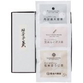 送料無料 お歳暮 菓心谷常 絹ごし羊羹(抹茶)1本・お茶3種セット   ※11/2以降の出荷予定となります。北海道・沖縄・離島は配達不可 全国送料無料 御歳暮 早割 お歳暮2026 御挨拶 お取り寄せ グルメ スイーツ