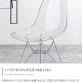 ダイニング家具 カフェテーブルセット デスク ダイニング チューリップ イームズチェア 椅子 2点 デザイナーズ 円形 丸型 食卓 一人暮らし 白 リビング コンパクト ホワイト テレワーク 大人女子 韓国インテリア 北欧
