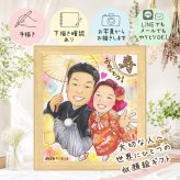 贈り物 ウェルカムボード 似顔絵 プレゼント 名入れ ギフト 手描き 結婚式 結婚祝い 婚礼 ウェディング ウェルカムボード 両親 新婦 新郎 カップル 下書き確認 名入れ 修正無料 かわいい 一生もの サプライズ そっくり ブライダル ウェディング 一生もの 思い出 ウェディングギフト お祝いの品 色紙 キレイ 喜ばれる ハロウィン 感謝 白寿祝い 傘寿祝い