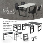 CERABILL 収納付きダイニングテーブル 幅70&ボックスチェア 3点セット CESE0366 ダイニングセット テーブル・椅子２脚セット セット商品 シンプルスタイル モダン 角型 ガラス セラミック 新生活