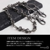 ウォレットチェーン 財布 メンズ 金剛杵 ユニークチェーン 十字架 クロス 316L ごつめ 2クリップ ロング 長め ガンメタ ブラック 個性的 ズボン 財布紐 盗難防止 紛失防止 男性