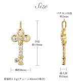 ゴールド ネックレス K18 18金 ネックレス ダイヤモンド ゴールド ネックレス チェーン クローバーキー 四つ葉 お守り 選べる3色 イエロー ピンク ホワイト シンプル 華奢 上品 ご褒美 彼女 妻 女性 レディース 誕生日 プレゼント ハロウィン 【品番：CG-TI-657】