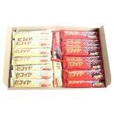 (全国送料無料)お菓子 詰め合わせ フルタ製菓 セコイヤチョコレート＜ミルク＞(15コ)＆セコイヤチョコレート＜ホワイト＞(15コ)当たると良いねセット メール便 (omtmb9148z)【お菓子 お試し 個包装 駄菓子 おつまみ 子ども会】