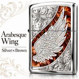 ZIPPO ウイング 天使の羽 ジッポ ライター マーブル ブラウン おしゃれ 翼 シルバー アラベスク 彫刻 茶 御守り メンズ レディース かっこいい ギフト プレゼント