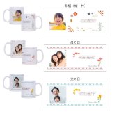孫から 写真 孫 グッズ マグカップ 孫の写真 入りグッズ おじいちゃん おばあちゃん 80代 誕生日プレゼント 実用的 ギフト 子ども かわいい 祖父 祖母 古希 お祝い 喜寿 傘寿《 写真入り 孫心（まごころ）マグカップ 》/  写真受領後5営業日出荷