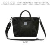 バッグ 2way 通販 2WAY 斜め掛け ショルダーバッグ 軽量 軽い コンパクト 肩掛け ハンドバッグ 斜めがけ 小さめ 小さい ミニ ユニセックス 撥水 はっ水 プレゼント ポケット付き ファスナー開閉 デイリー お出かけ 男女兼用 普段使い 旅行