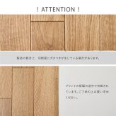 ラグ カーペット フロアタイル フロアシート 住宅用 マット 防炎 抗菌 防カビ 抗ウイルス 水洗い可能 洗える カット可能 滑り止めシール付き ホット 対応 床暖房対応 キッチン リビング ペットコーナー 玄関 木目 石目 大理石 タイル テラコッタ
