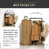 Noxia 収納付きハンガーラック ONLS0376 リュックハンガー リビング収納 シンプルスタイル モダン 角型 木製 バッグラック ハンガーラック Ｔ字ハンガー幅70cm 奥行26.5cm 高さ85cm