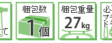 収納家具 ラック 靴箱 シューズボックス 下駄箱 シューズ 靴 収納 幅75 奥行33 薄型 玄関収納 むれない ルーバー 式 扉 下足入れ 玄関 靴入れ シューズロッカー