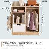 ランドセルラック スリム 大容量タイプ おしゃれ キャスター付 コンパクト 収納 ランドセル収納 ラック ランドセル置き場 リビング 本棚 引き出し 木製 棚 白 北欧 かわいい シンプル 子供 子供部屋 キッズ収納 リビング学習 入学祝い 新生活