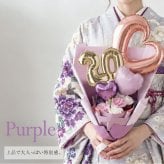 バルーンフラワー バルーンブーケ ソープフラワー スタンディング ブーケ 単品 そのまま飾れる 花束  スタンディングブーケ 誕生日 プレゼント 母親 女性 退職祝い おしゃれ かわいい ギフト シャボン フラワー 枯れない バラ カーネーション 造花 卒業式 記念日 お祝い≪ Balloon Bloom -プレシャス- ≫ 翌営業日出荷