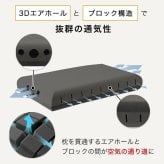 枕 まくら 無重力枕 炭眠 スミミン 泡枕 GUTNAP 活性炭配合 NASA開発素材配合 公式 質の良い睡眠 消臭 ウレタン 低反発 いびき対策枕 いびき防止 通気性抜群  60cm×37cm 仰向け 横寝 ストレートネック 新生活