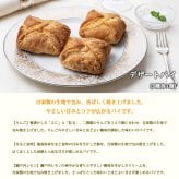 敬老の日 洋菓子 ギフト 銀座千疋屋 銀座ガトーグランセレクション 7種21個入 洋菓子 詰め合わせ ギフト スイーツ 焼き菓子 プリン タルト ガトーショコラ バターリッチケーキ デザートパイ ガレットブルトンヌ お中元 お歳暮 内祝い 誕生日 贈り物 贈答 ギフト用