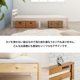 組立簡単 宮付き シングル 頑丈 耐荷重200kg 天然木 すのこ 2口コンセント付き 宮棚 パイン材 通気性 耐久性 優れた スノコ床 大容量収納 収納スペース 一人暮らし 3分で組立完了 コンパクト ワンルーム ブラウン ナチュラル