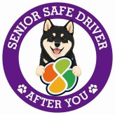 カーサイン 高齢者マーク SENIOR SAFE DRIVER 黒柴 ステッカー シール 直径13cm 肉球 日本製 車