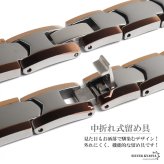 タングステン 傷つかない 磁気ブレスレット メンズブレスレット メタルブレスレット ヘマタイトビーズ 硬い 重厚感 ピンク シルバー ツートンカラー 磁力 磁石 普段使い 男性 金属アレルギー対応