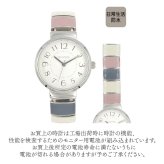 fragola フラゴラ 腕時計 ジャバラ 通販 ジャバラウォッチ 時計 ウォッチ アナログ腕時計 アナログ時計 普段使い 見やすい アナログ ジャバラタイプ 大人 カラフル かわいい おしゃれ オシャレ レディース メンズ 男女兼用 ギフト 贈り物