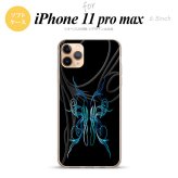 iPhone11ProMax iPhone11pro max スマホケース ソフトケース ピンスト 黒 青 メンズ レディース nk-i11pm-tp1242