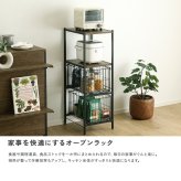 キッチンラック ヴィンテージ調 カゴ付きキッチン ロータイプ 台所ラック キッチン収納 収納棚 キッチン家具 収納ストッカー スリムラック 台所収納ラック 省スペース 隙間収納 すきま収納 スライドトレー カゴ収納 キッチン収納棚 収納家具 インテリア