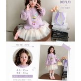 キッズ 花柄刺繍 フリル チュールワンピース 女の子 長袖 ワンピース 子供服 90-140cm