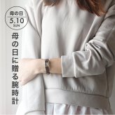 レディース ギフトセット シチズン キー Classic Square エコドライブ 腕時計 ブランド レディース ソーラー CITIZEN Kii EG2797-13A アナログ
