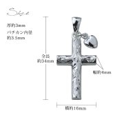 ハワイアンジュエリー ネックレス シルバー ネックレス 刻印 無料 誕生石入れ可 ハートチャームクロス 十字架 ハートパーツ シルバー925 ギフトラッピング可能 チェーン 長さ選べる プレゼント ハロウィン 【品番：CG-SP2602】