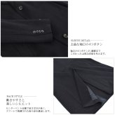チェスターコート メンズ カシミヤブレンド ウール 混 ロング丈 ブラック 軽くて暖かい  男性用 冠婚葬祭 通勤 ビジネス フォーマル コート[Merfirge] (mca3121)