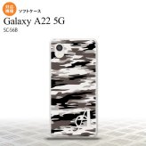 SC-56B Galaxy A22 スマホケース ソフトケース タイガー 迷彩 A グレー +アルファベット メンズ レディース nk-a22-tp1160i