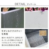 ガーデン マグネシアプランター "TEXTURE" テクスチャー 角型36cm ブ グレーホワイト TEX-360C キューブ型 立方体 正方形 植木鉢 ファイバークレイ プランターカバー ガーデニング 水抜き穴 おしゃれ 北欧 ナチュラル ベランダ