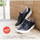 パンジー Pansy スニーカー ローカット レースアップ 靴 レディース 誕生日 結婚記念日 母 妻 祖母 娘 友達 親戚 兄弟 母の日 クリスマス ホワイトデー 卒業 入学 ラッピング ギフト 軽い 抗菌 防滑 星 カラーコンビネーション フラットソール ラウンドトゥ コンフォート 屈曲性 3e