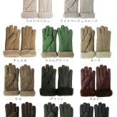 ムートン 手袋 グローブ レディース ダブルフェイス 冬 【ネコポスで送料無料】【名入れ 可能】 羊毛 羊革 暖かい 秋 女性 防寒 リアルファー レザー グローブ 5本指 ナッパ加工 スエード加工 ギフト プレゼント 7F (01000896r)