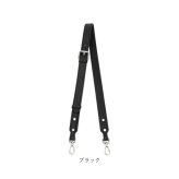 バッグ ストラップ 付け替え 通販 ショルダーベルト ショルダーストラップ ショルダー紐 ショルダー のみ バッグ紐 後付け カバン用 バッグ用 ショルダーひも puレザー フェイクレザー 付け替えショルダーベルト 肩紐 バッグアクセサリー 雑貨 グッズ